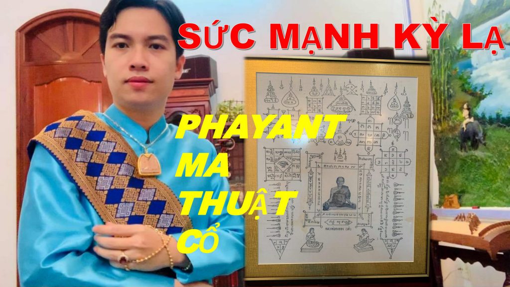 Phayant Cổ- Lp Tae- Wat Sam Ngam BE 2500
