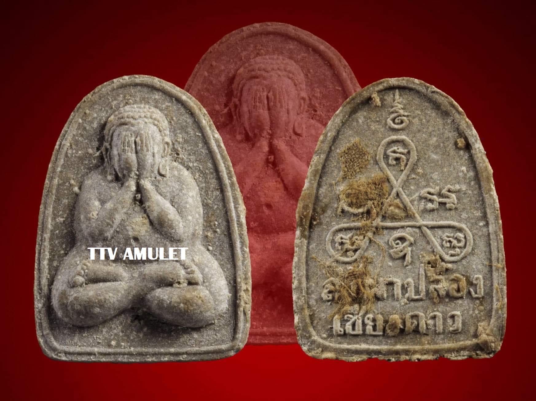 Phra Pidta Amulet