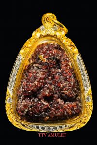 Phra Pidta Ruby BE2536