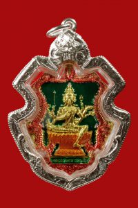 Phra Phrom BE 2560