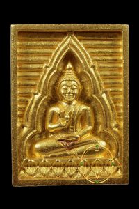 Wat Pak Nam- solid gold (rare)