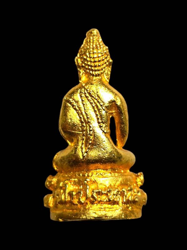 Phra Kring Lp Koon BE.2536