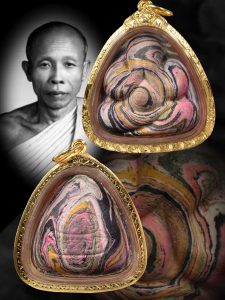 Phật Bịt Mắt Năm 1965- Lp Samlee