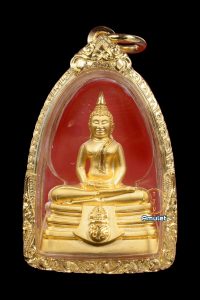 Luang Phor Sothon Vàng BE.2546