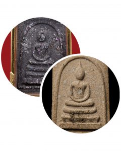 2 Amulet Somdej Hiếm