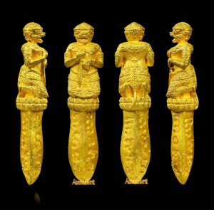 Gold Mitmore ( Super rare)