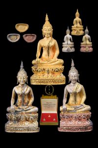 Phra Chaiwat BE.2540