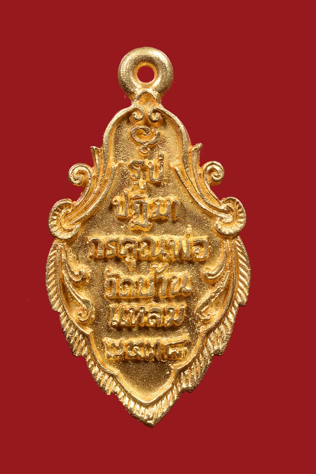 1af7dea3-e245-465e-a2b1-9aeafc87f5b2