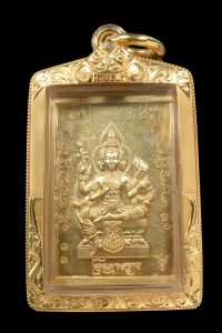 Thần Tứ Diện Vàng Siêu Hiếm 1997