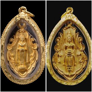 Luang Phor Ban Laem 1995 ( Vàng nguyên khối siêu hiếm)