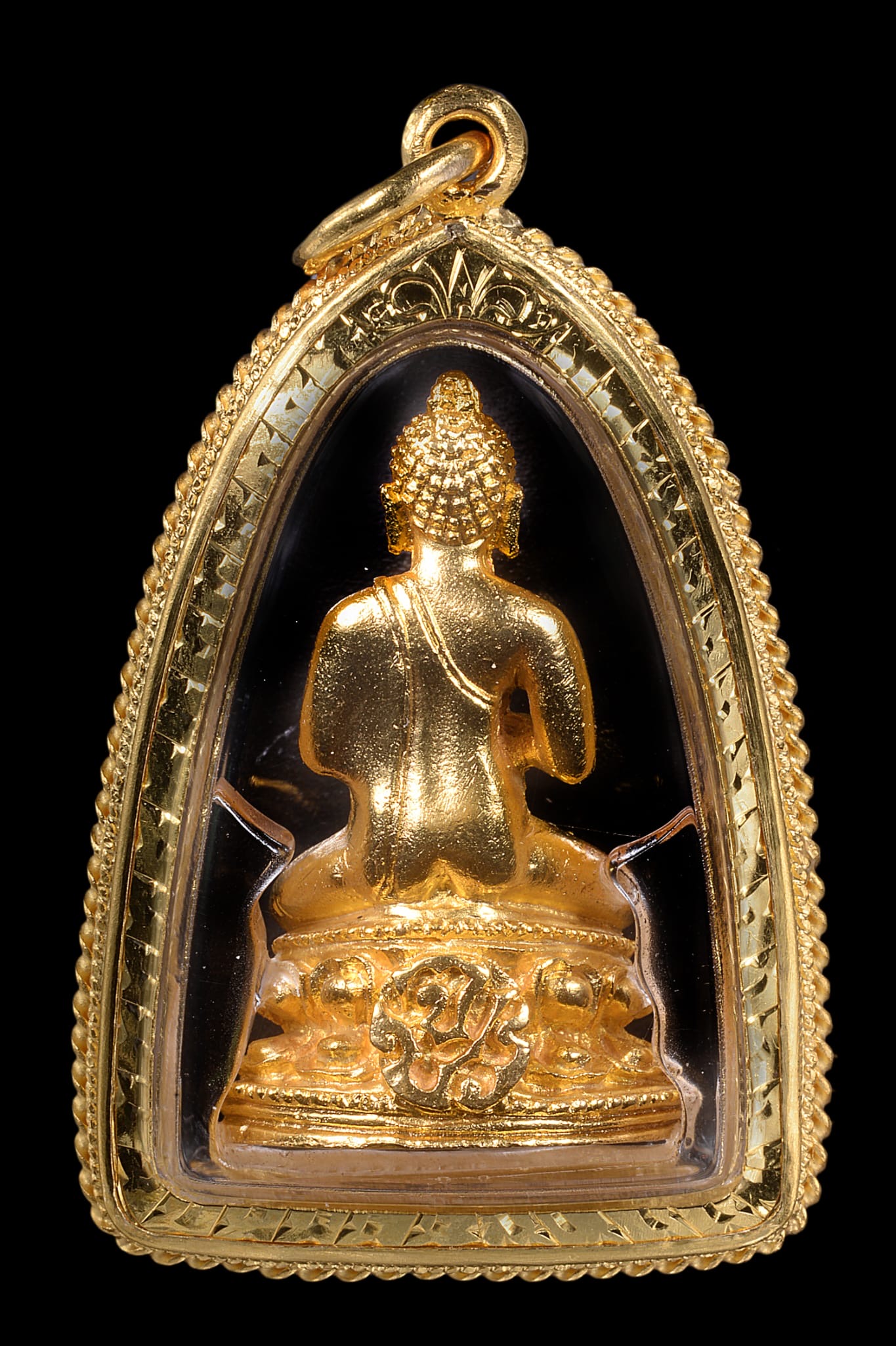 5c3bee5d-620e-4c0d-b0e0-a52d80449936