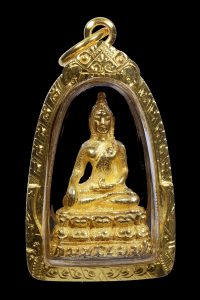 Phra Chaiwat Gold BE.2534